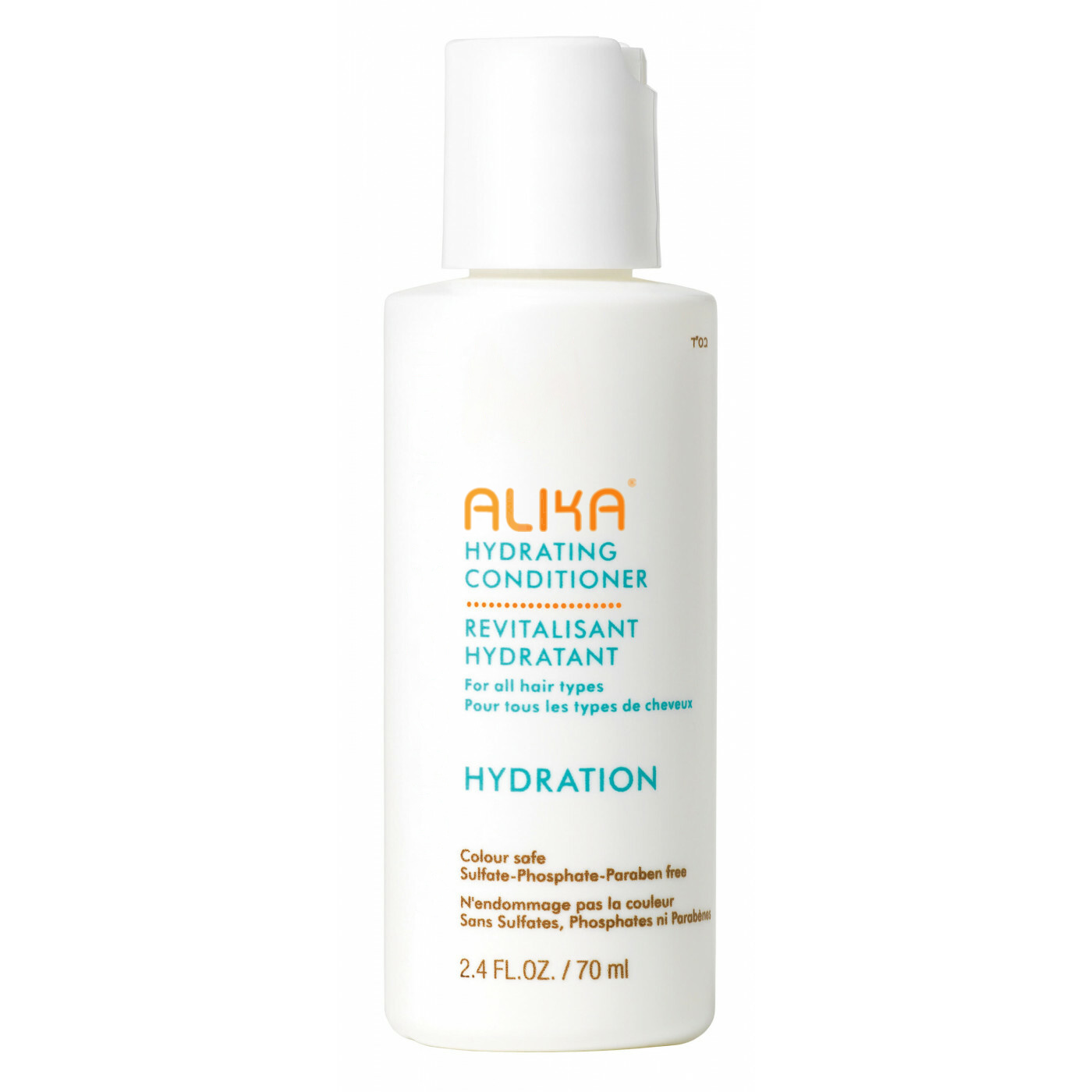 Aliya - Hydrating Conditioner